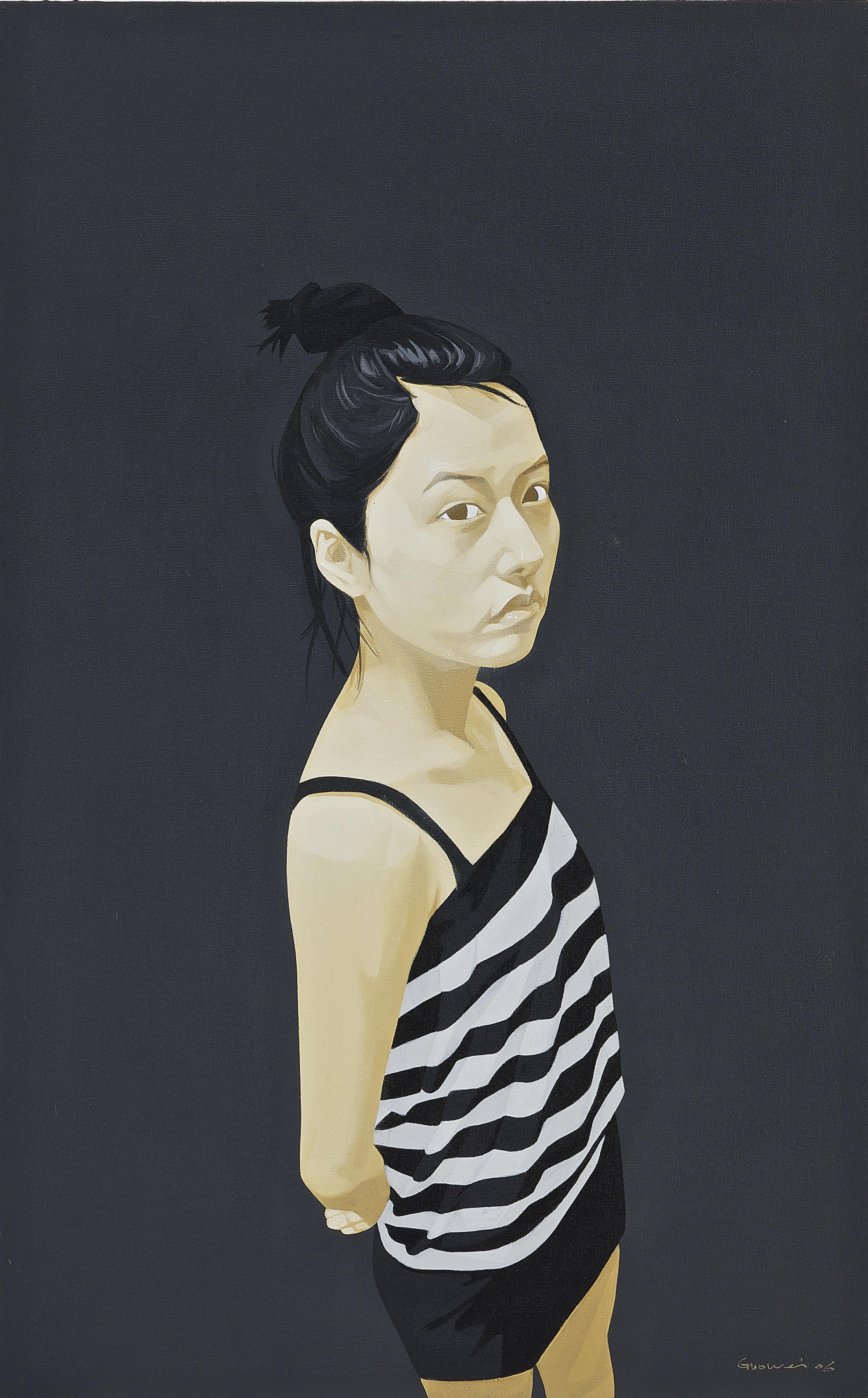 Guo Wei - Blue Mosquito