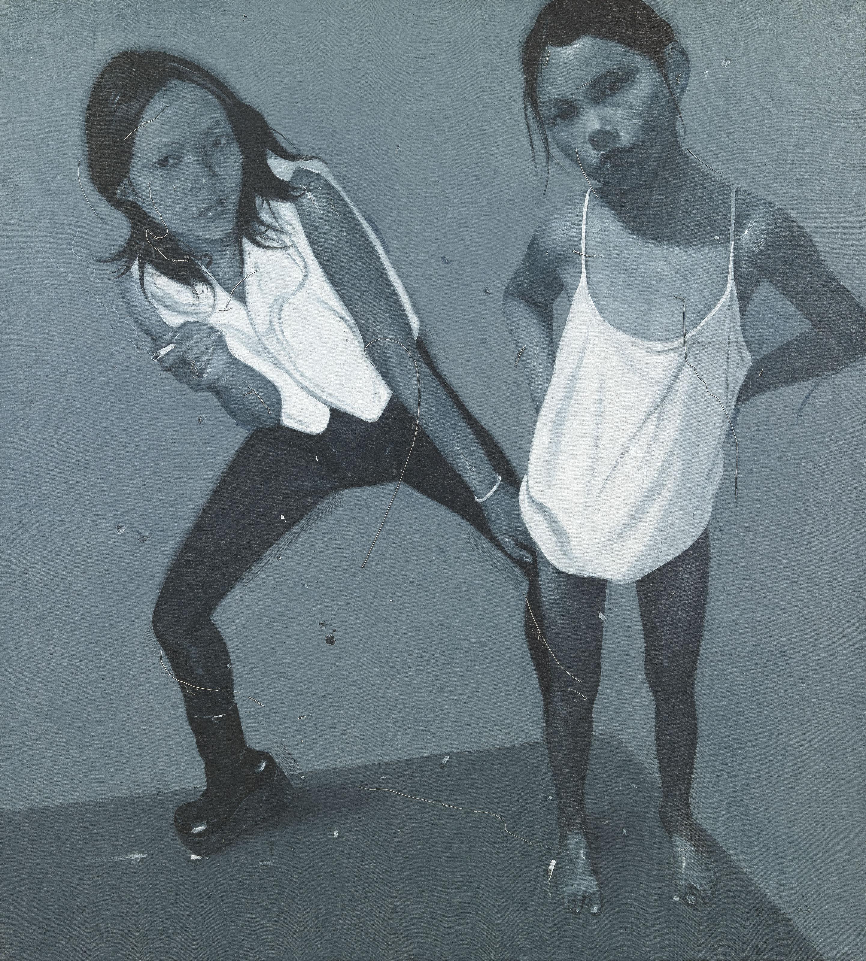 Guo Wei - His Wife and Daughter