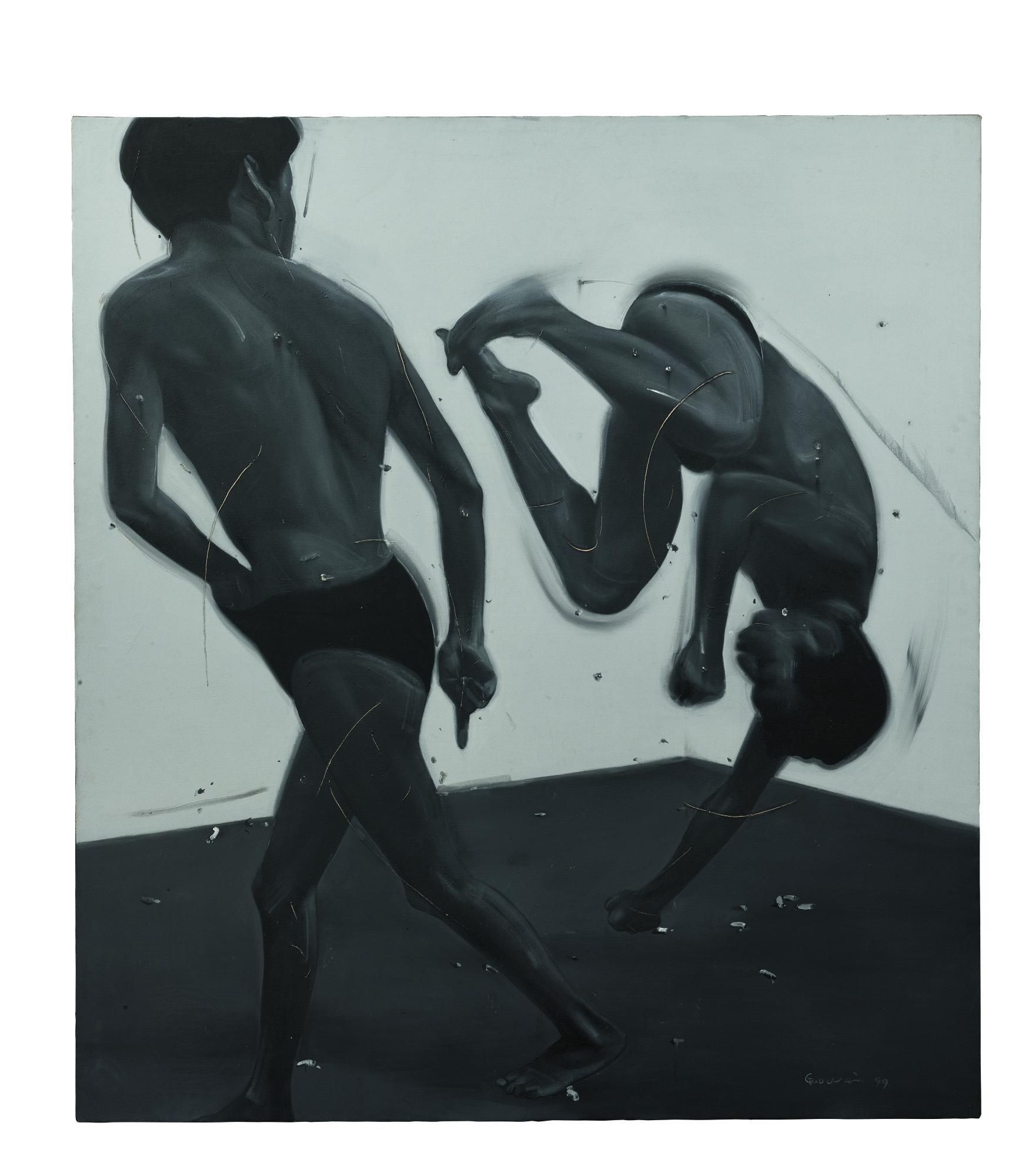 Guo Wei - Mosquitoes And Moths Series