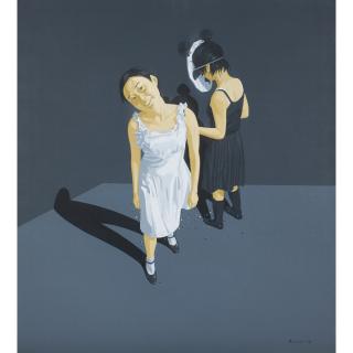 Guo Wei - Panda Shadow