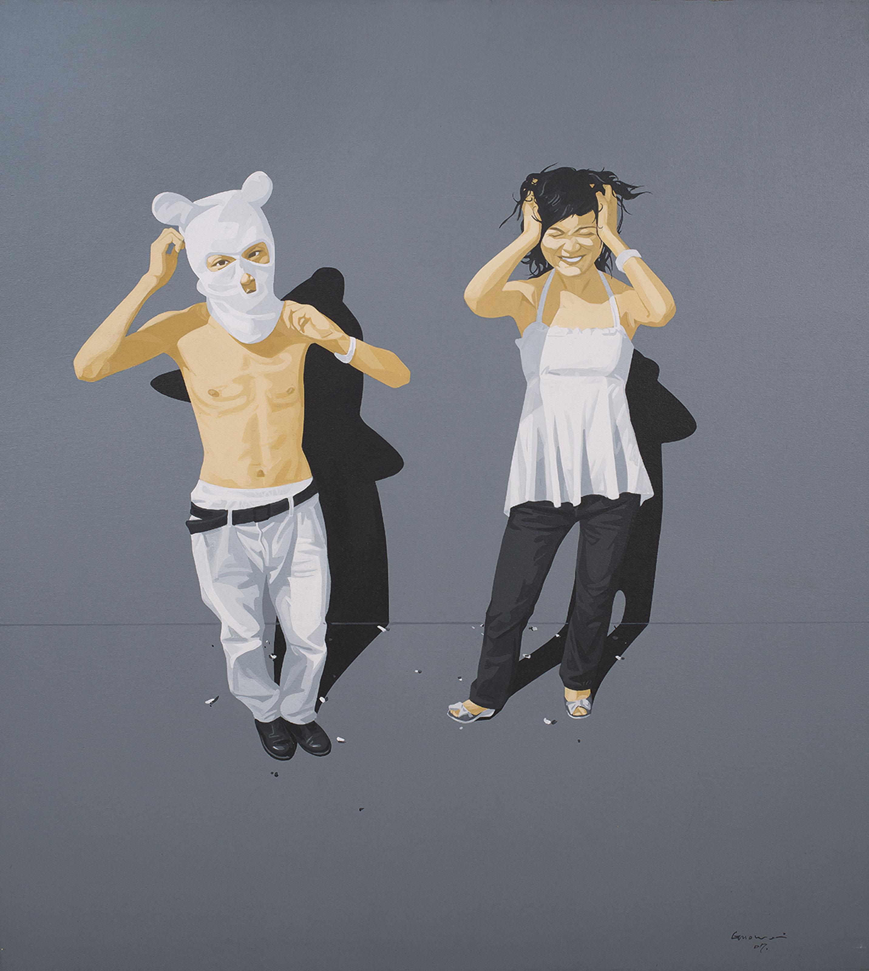 Guo Wei - White Bear