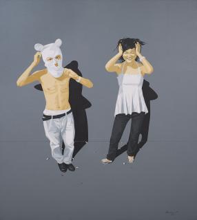 Guo Wei - White Bear