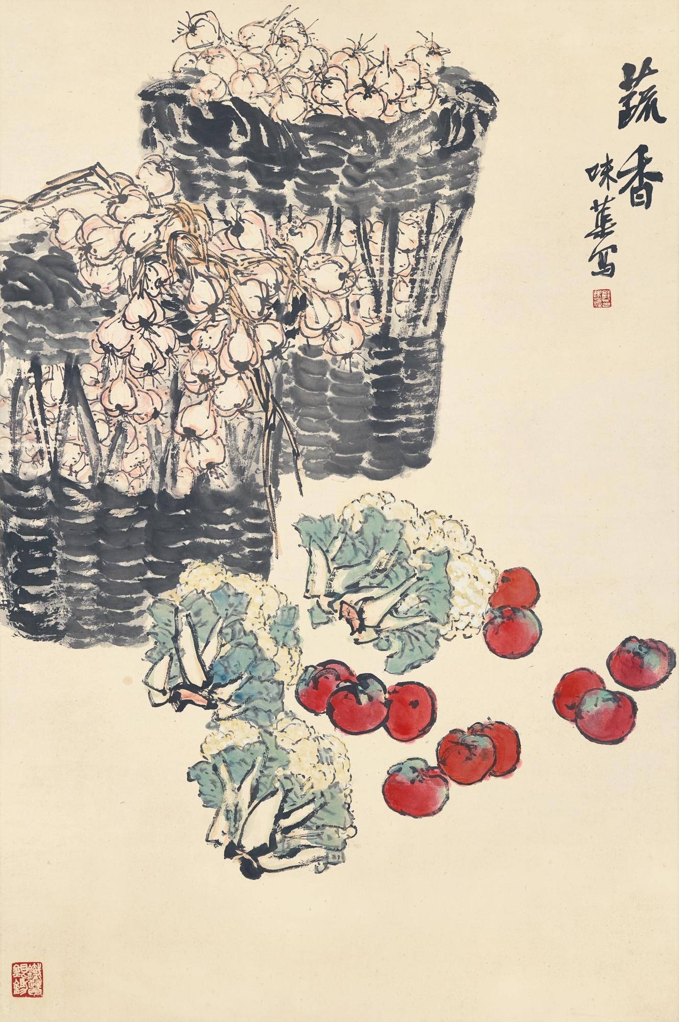 Guo Weiqu - Baskets Of Harvest