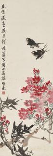 Guo Weiqu - Flower and Bird