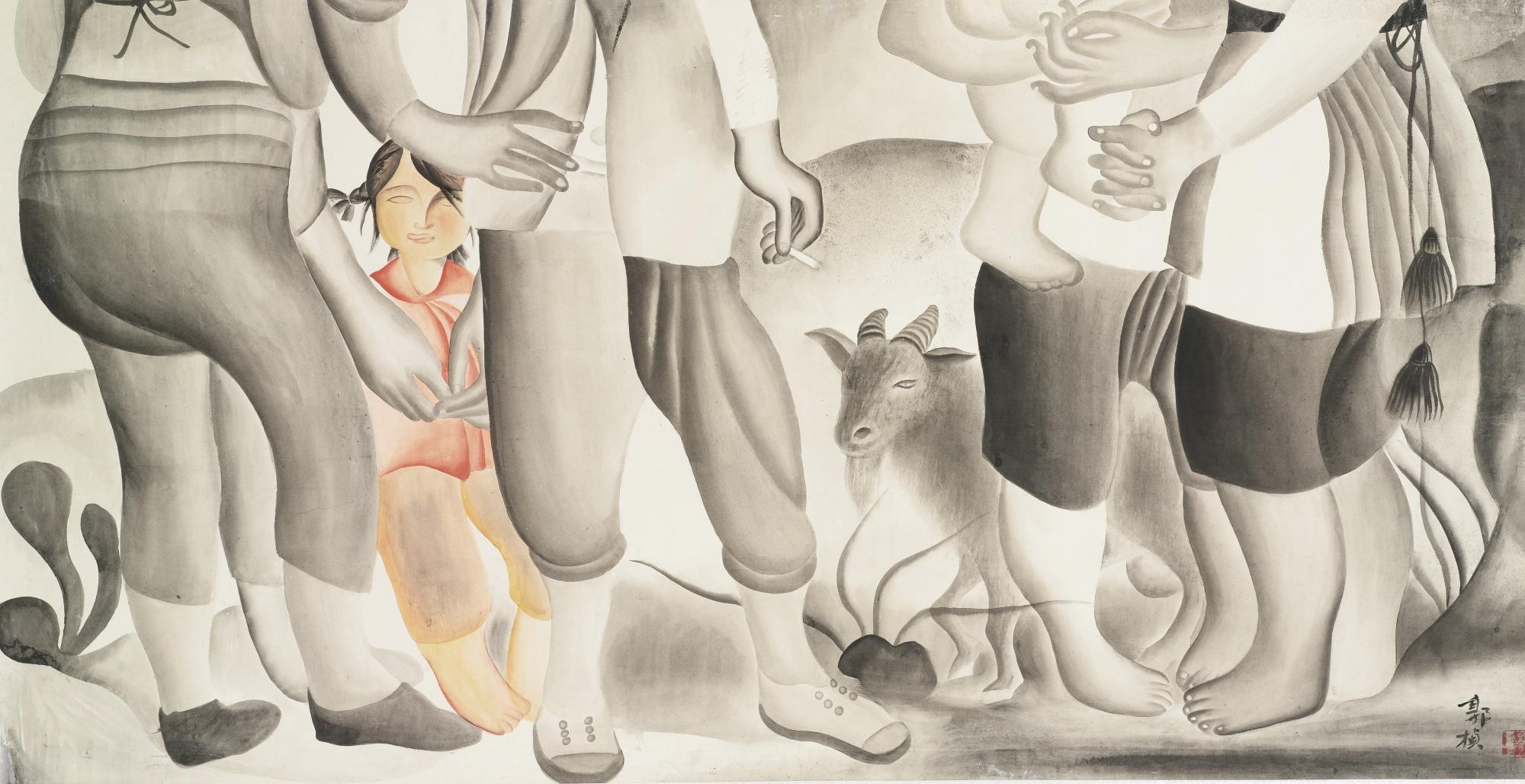 Guo Zhen - A Child\'S View