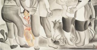 Guo Zhen - A Child\'S View