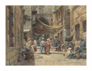Gustav Bauernfeind - King David Street, Jerusalem