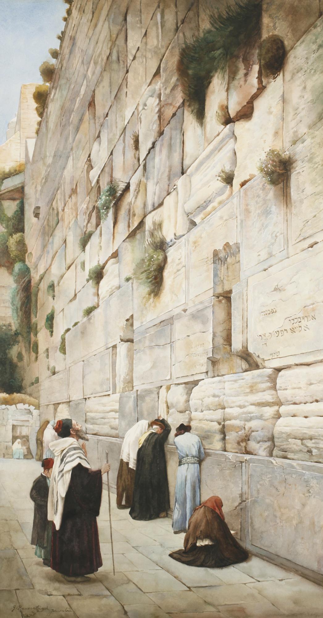 Gustav Bauernfeind - Western Wall, Jerusalem