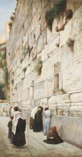 Gustav Bauernfeind - Western Wall, Jerusalem