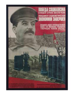 Gustav Gustavovich Klucis - The Victory Of Socialism In Our Country; And A Companion Print