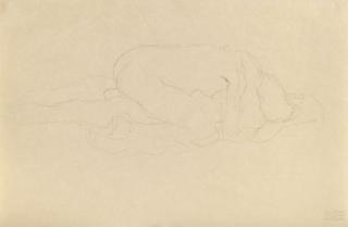 Gustav Klimt - Liebespaar