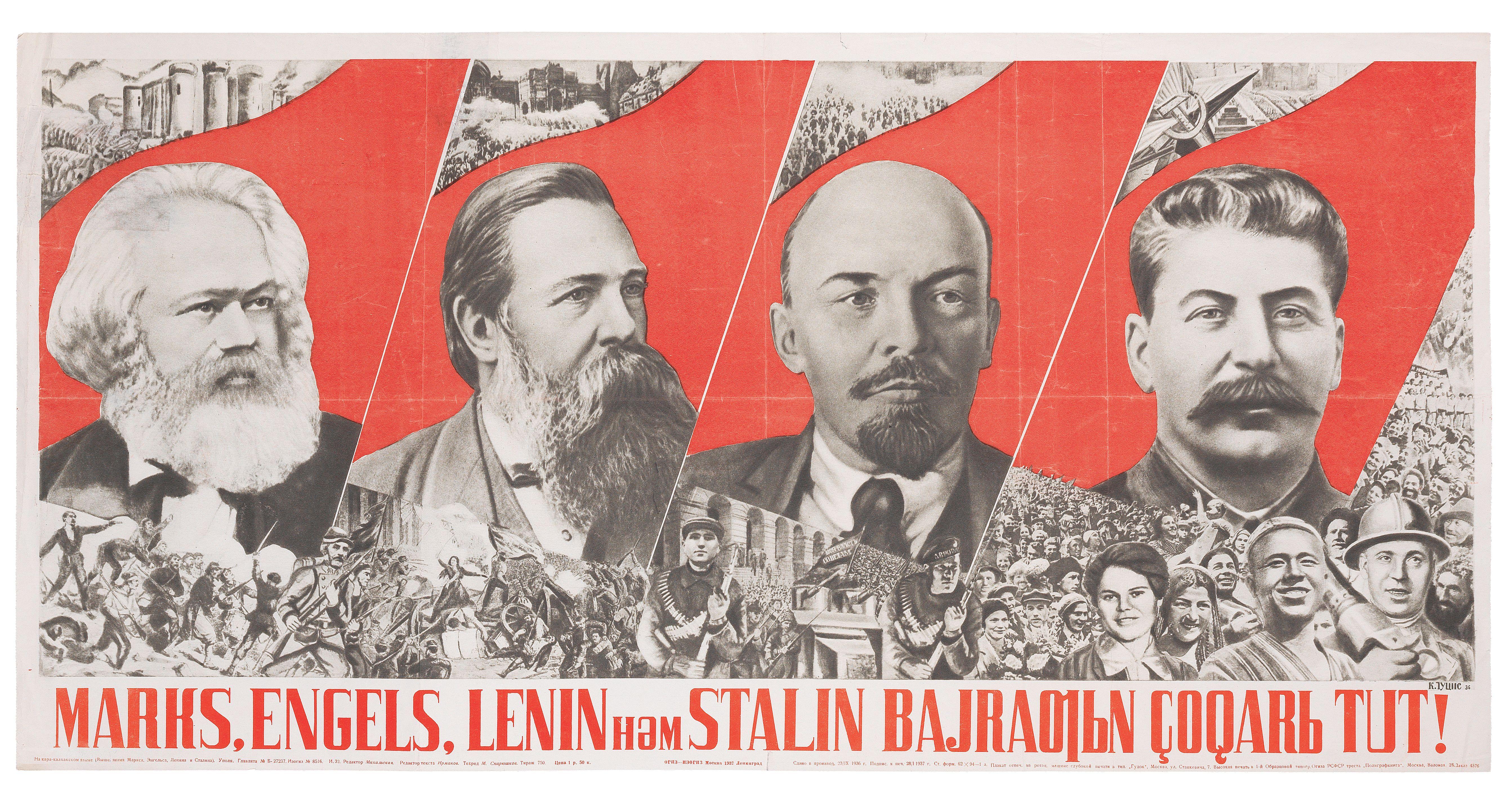Gustav Klutsis - Raise higher the banner of Marx, Engels, Lenin and Stalin!