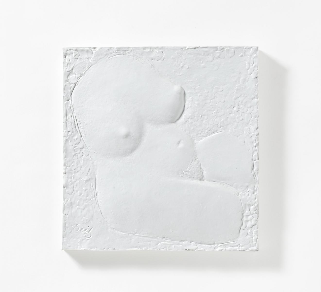 Gustav Seitz - Sitzende Figur.