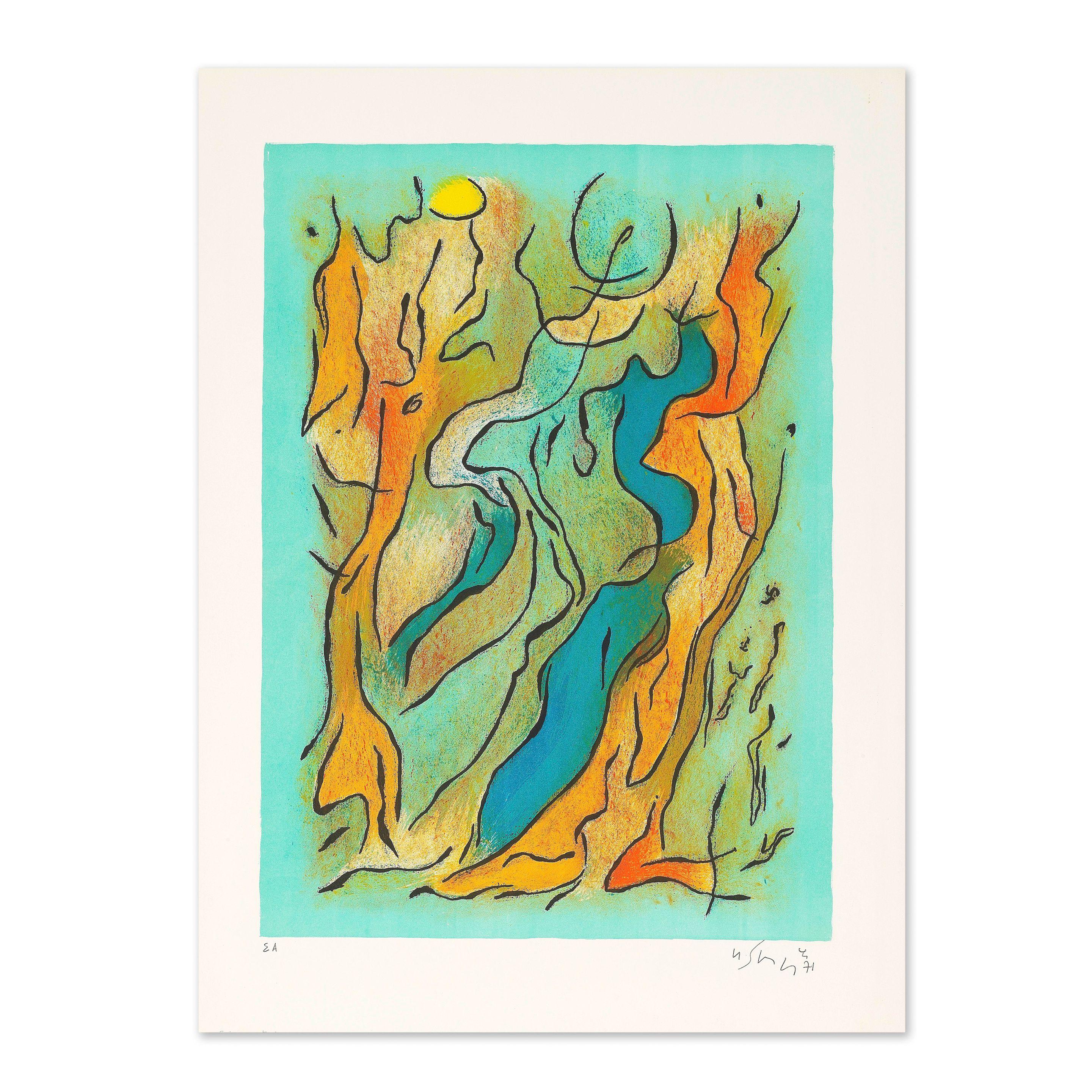 Gustave Singier - Egéennes matinales, 1971