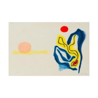 Gustave Singier - Le blason du corps blessé, 1972