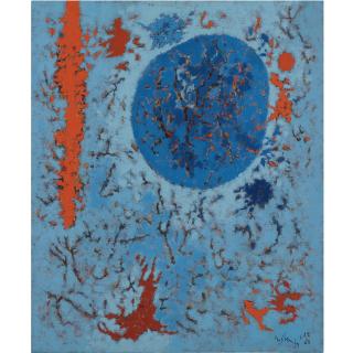 Gustave Singier - Naissance De L\'Arbre