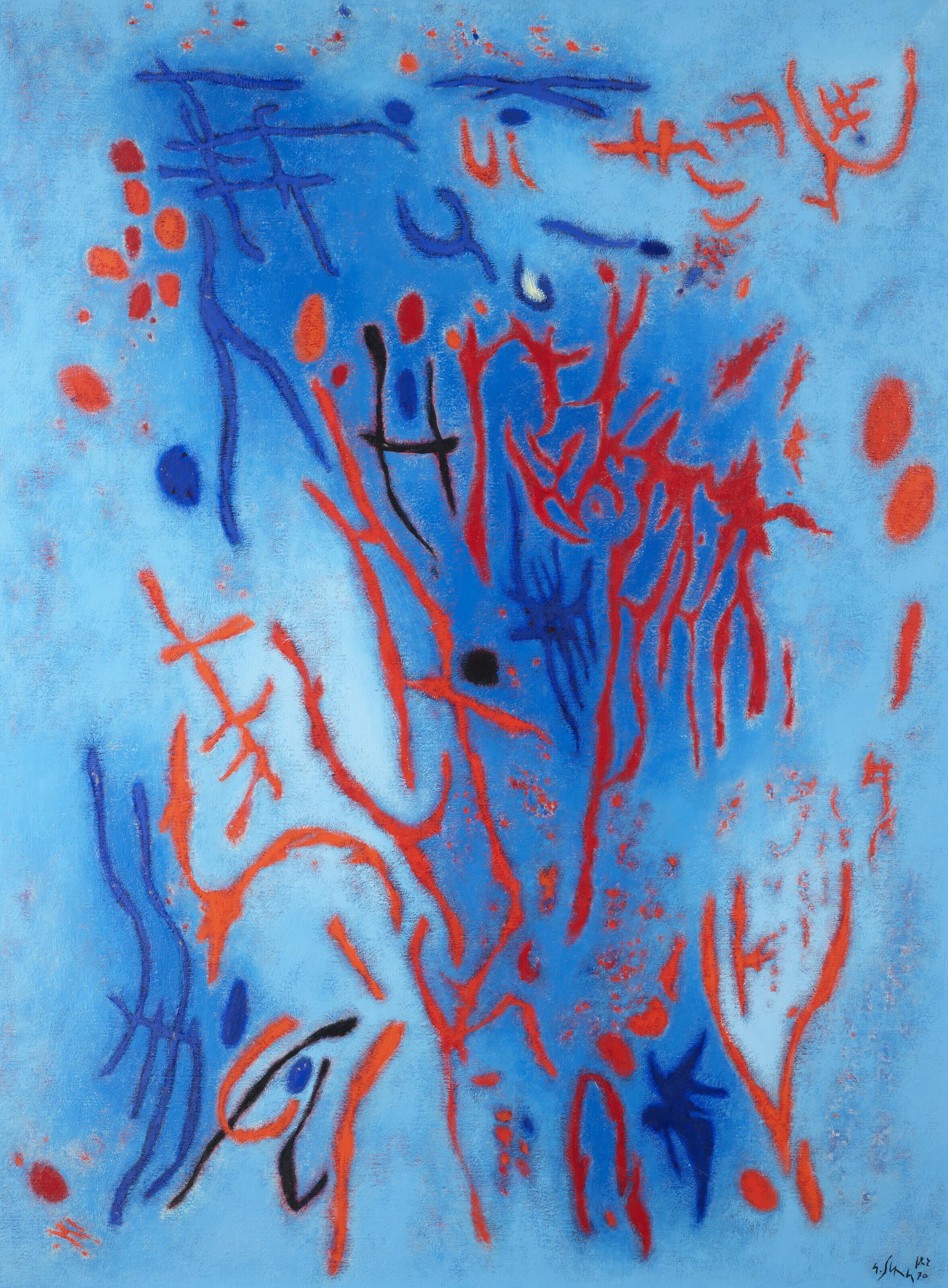 Gustave Singier - Nérée