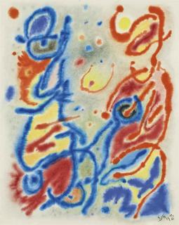 Gustave Singier - Sans titre