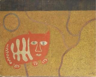 Guy Bourdin - Le Chat