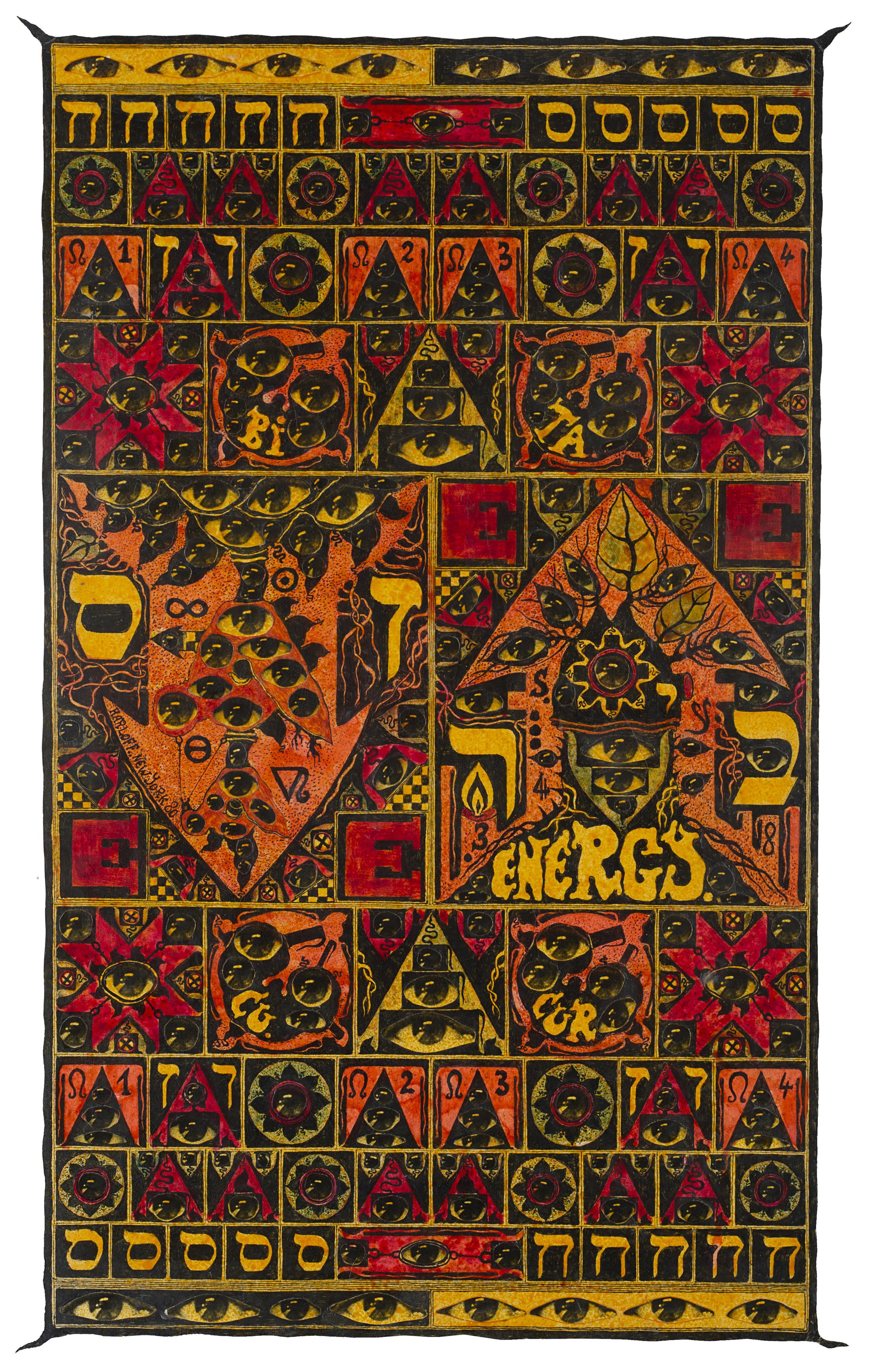 Guy Harloff - Untitled