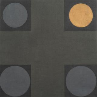 Guy Vandenbranden - Composition abstraite