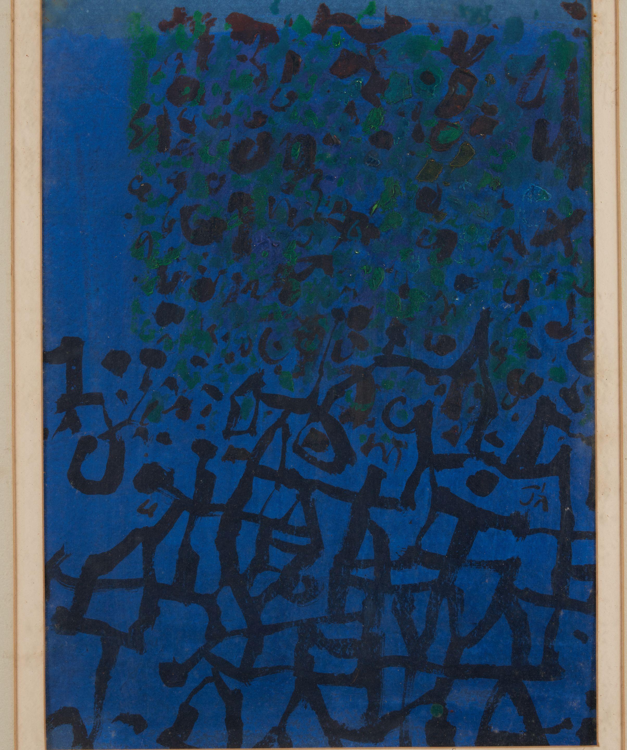 Gyorgy Kepes - Abstract Composition