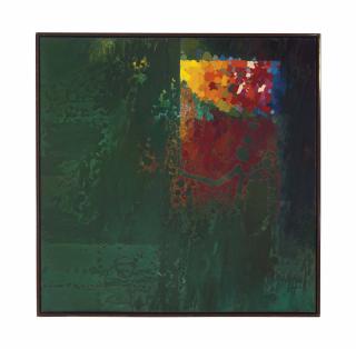 Gyorgy Kepes - Color granary