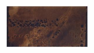 Gyorgy Kepes - Lament