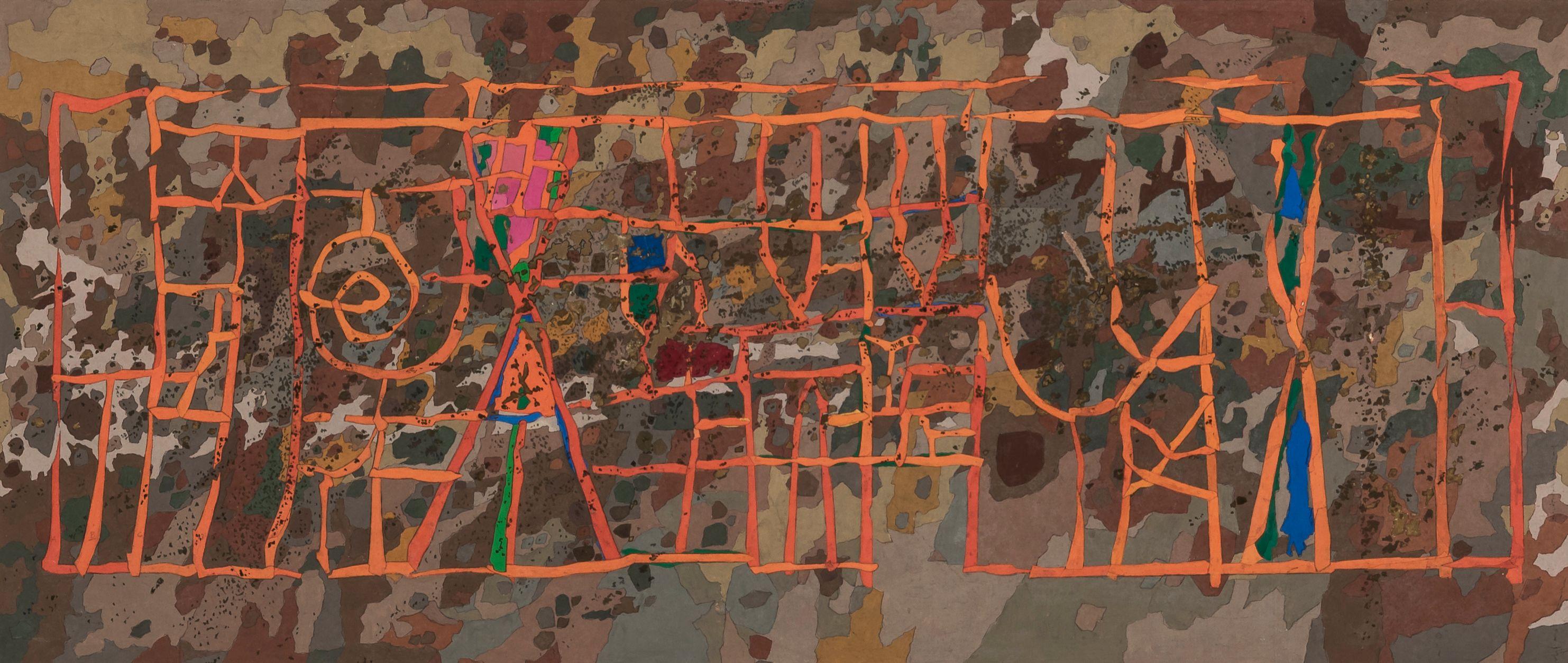 Gyorgy Kepes - Maquette for Mosaic Mural, Sheraton Towers, Chicago