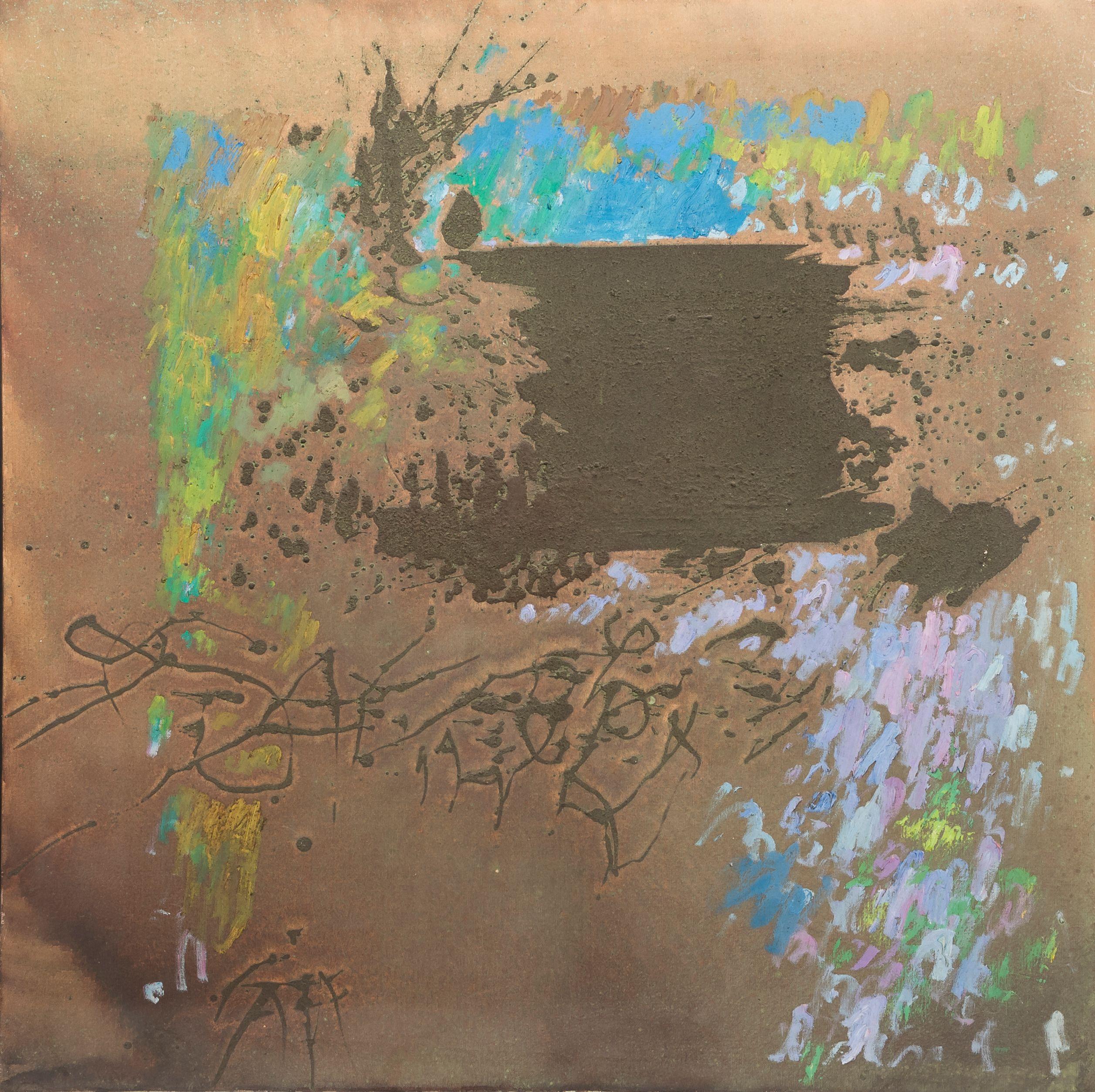 Gyorgy Kepes - Untitled