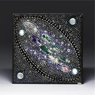 Gyula Kosice - Constelación Y Hábitat Hidroespacial