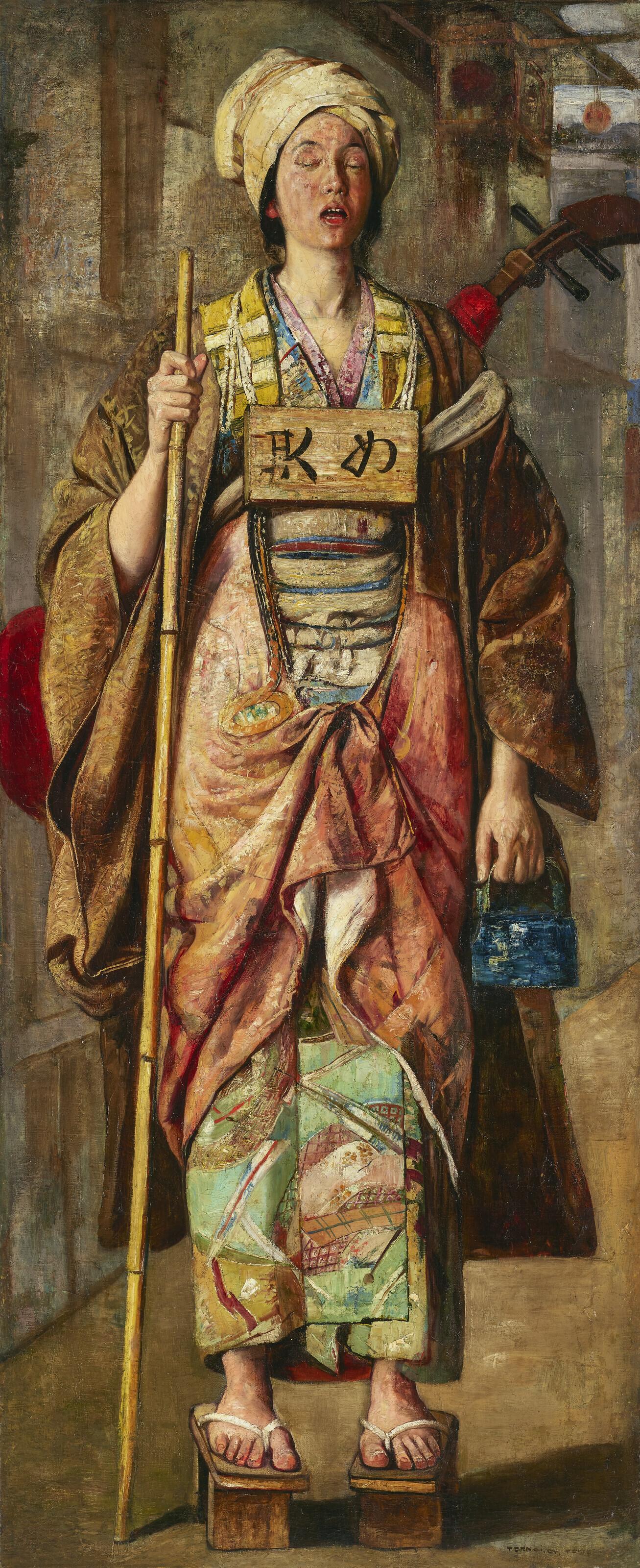 Gyula Tornai - Japán Masszirozónő (The Blind Masseuse)