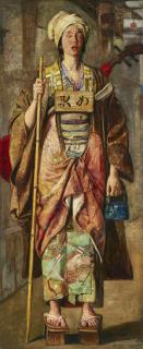 Gyula Tornai - Japán Masszirozónő (The Blind Masseuse)