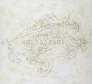 H. H. Lim - Abracadabra