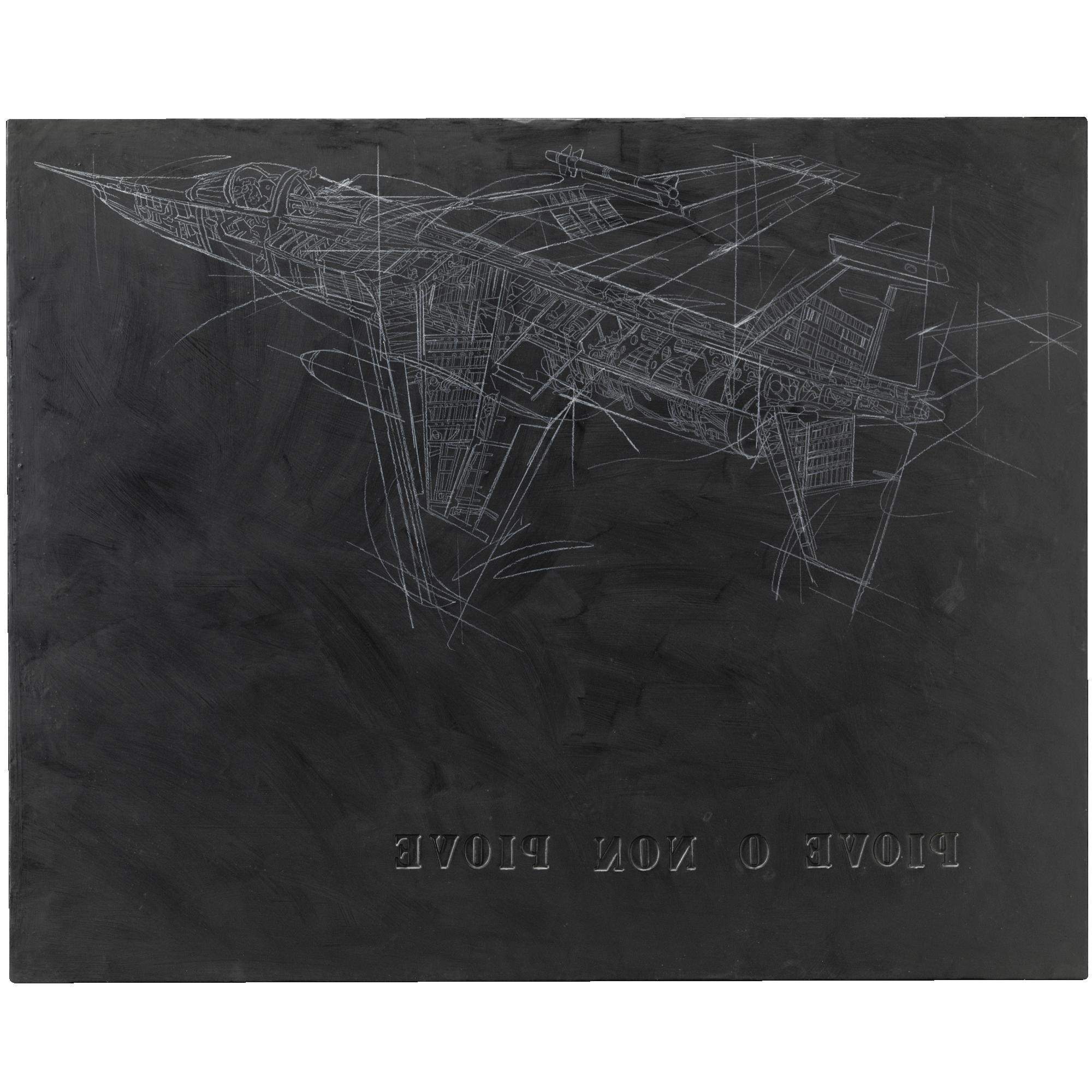 H. H. Lim - Piove Non Piove