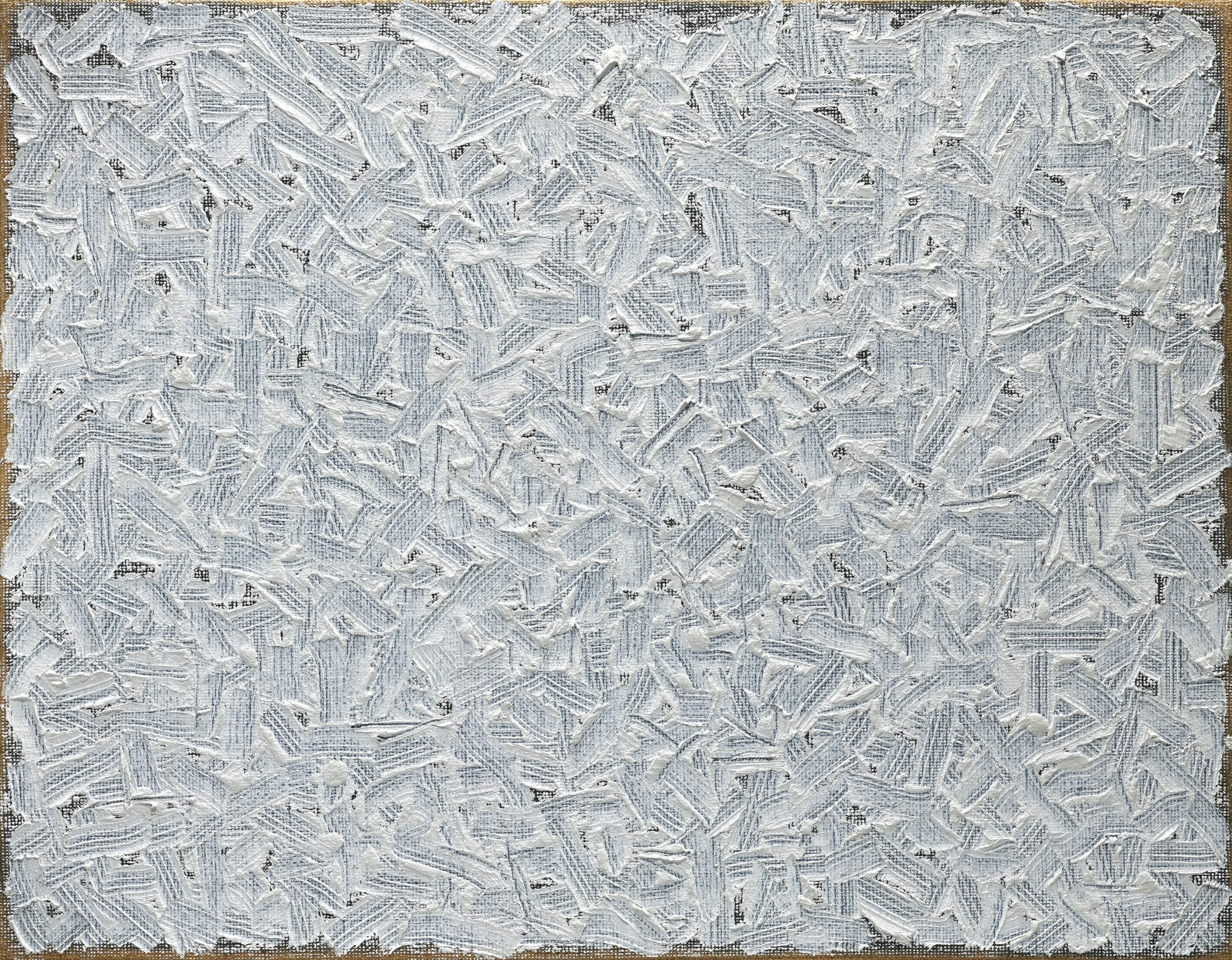 Ha Chong-Hyun - Conjunction 09-63