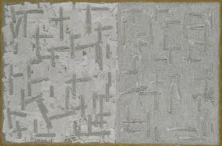 Ha Chong-Hyun - Conjunction 2002-24