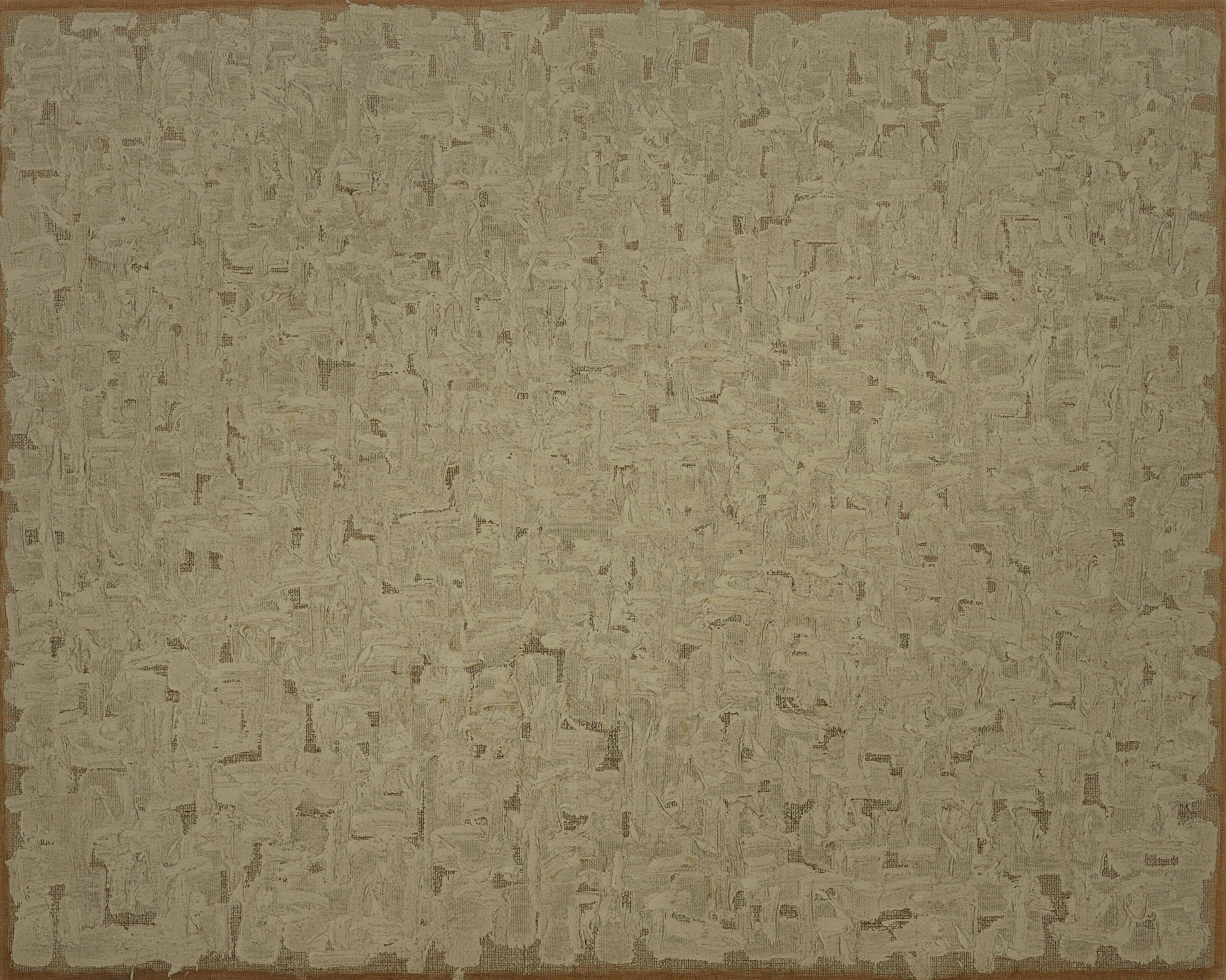 Ha Chong-Hyun - Conjunction 84 – 06