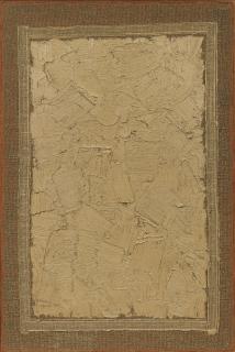 Ha Chong-Hyun - Conjunction 97-030