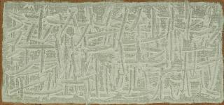 Ha Chonghyun - Conjunction 85-66