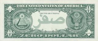 Hady Sy - Sifr Original