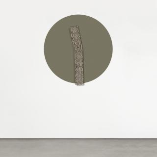 Haegue Yang - Sonic Rotating Line Reversed Type C - Nickel Plated #15.