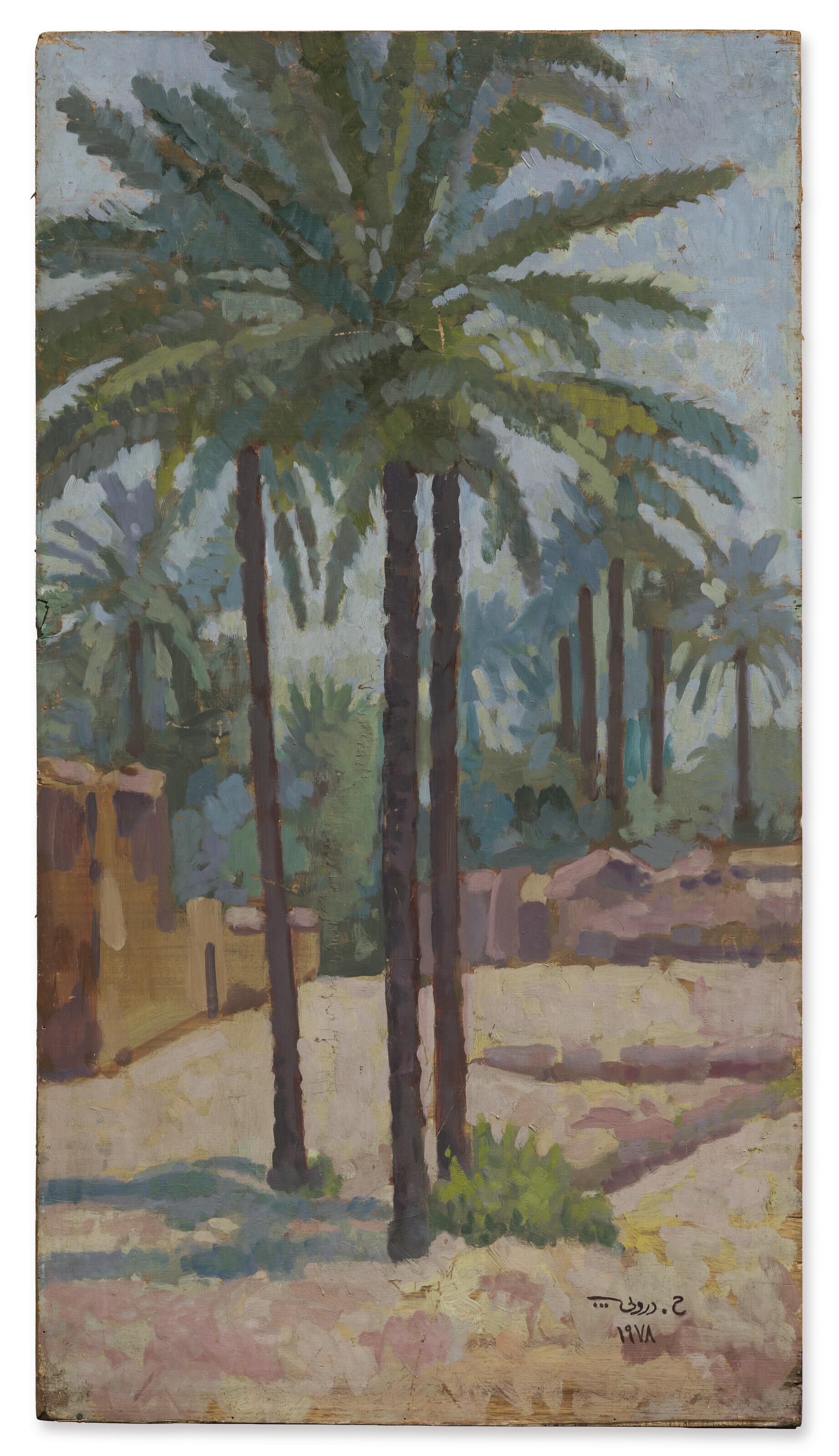 Hafidh Al-Droubi - Landscape Scene