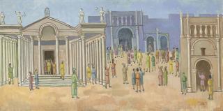 Hafidh Al-Droubi - Study