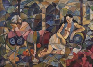 Hafidh Al Droubi - The Couple