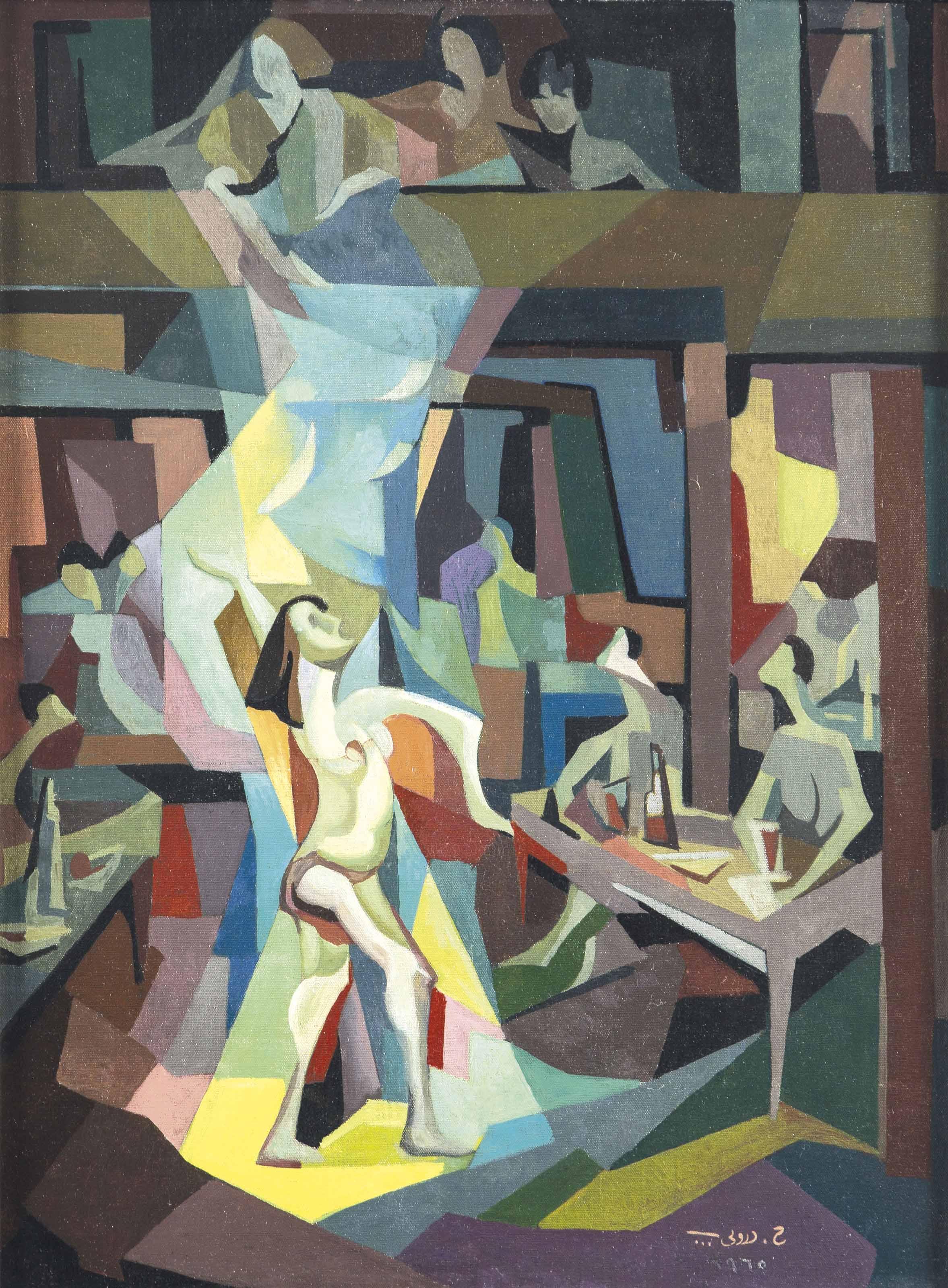 Hafidh Al Droubi - The Dancer