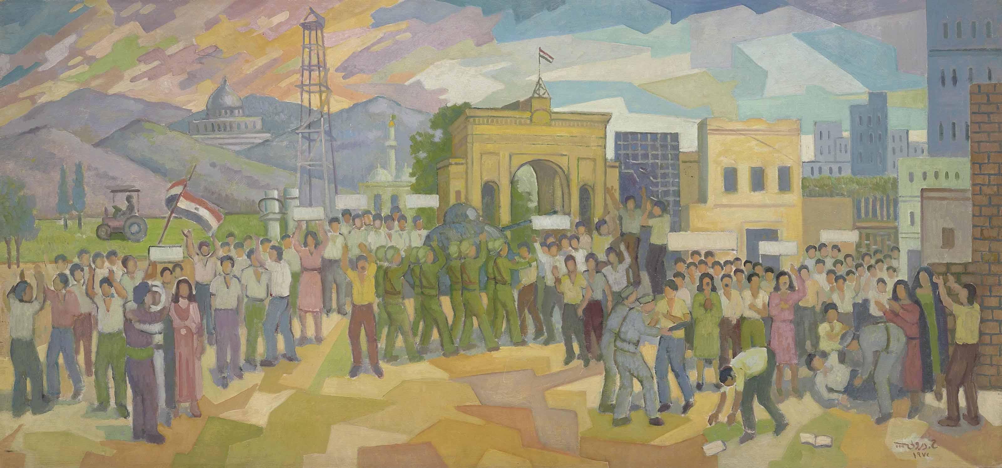 Hafidh Al-Droubi - The public accomplishment