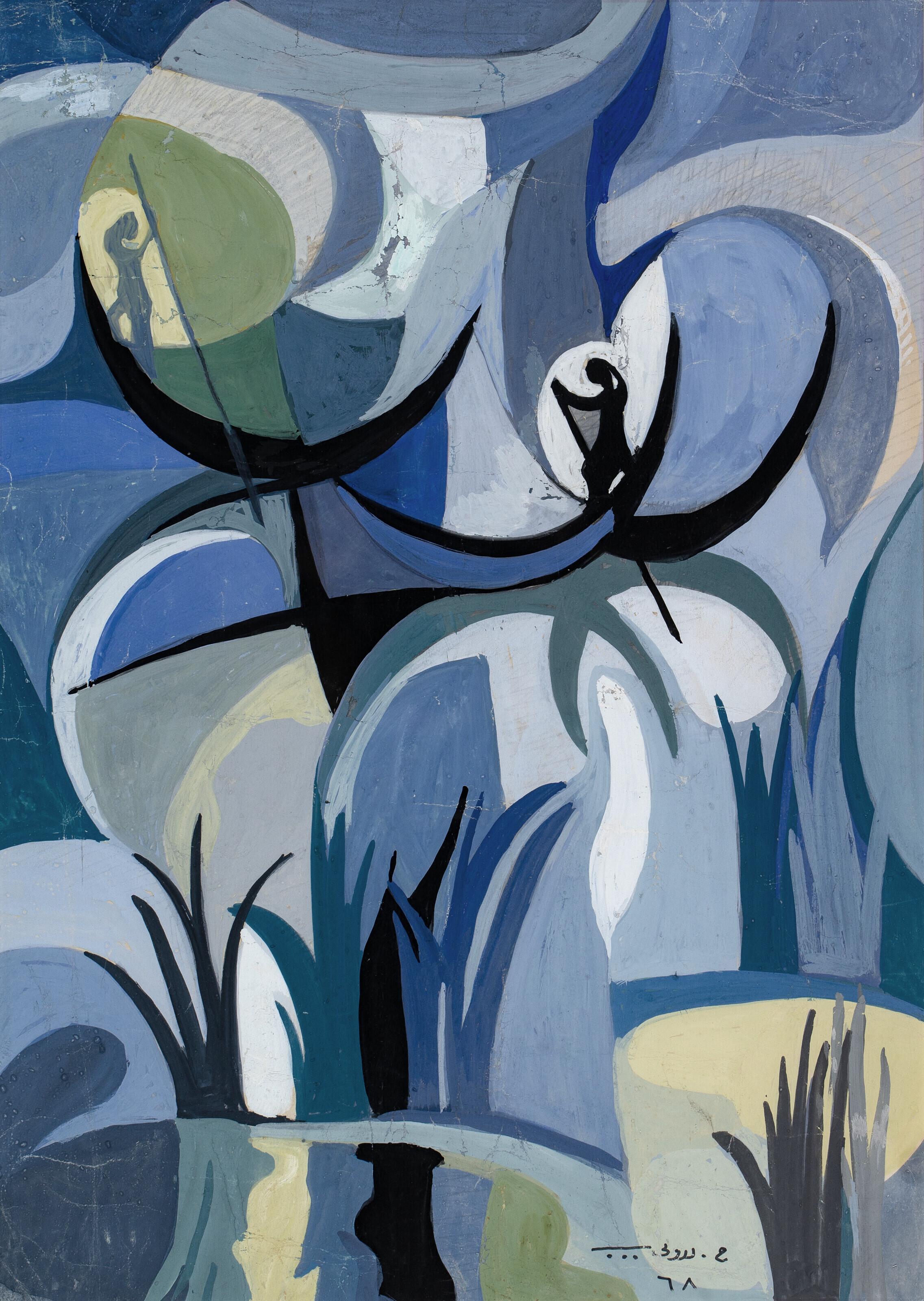 Hafidh Al Droubi - Untitled