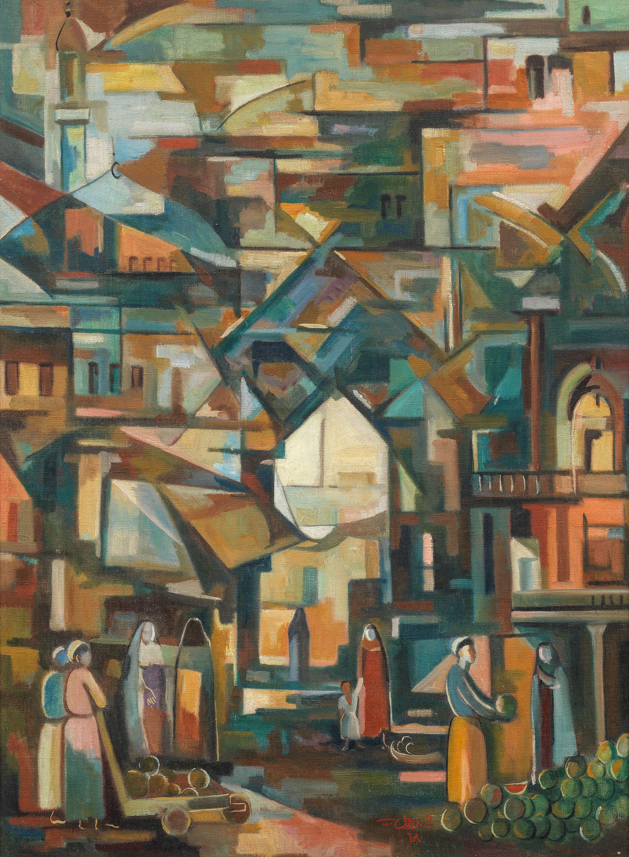 Hafiz Drubi - Market Scene