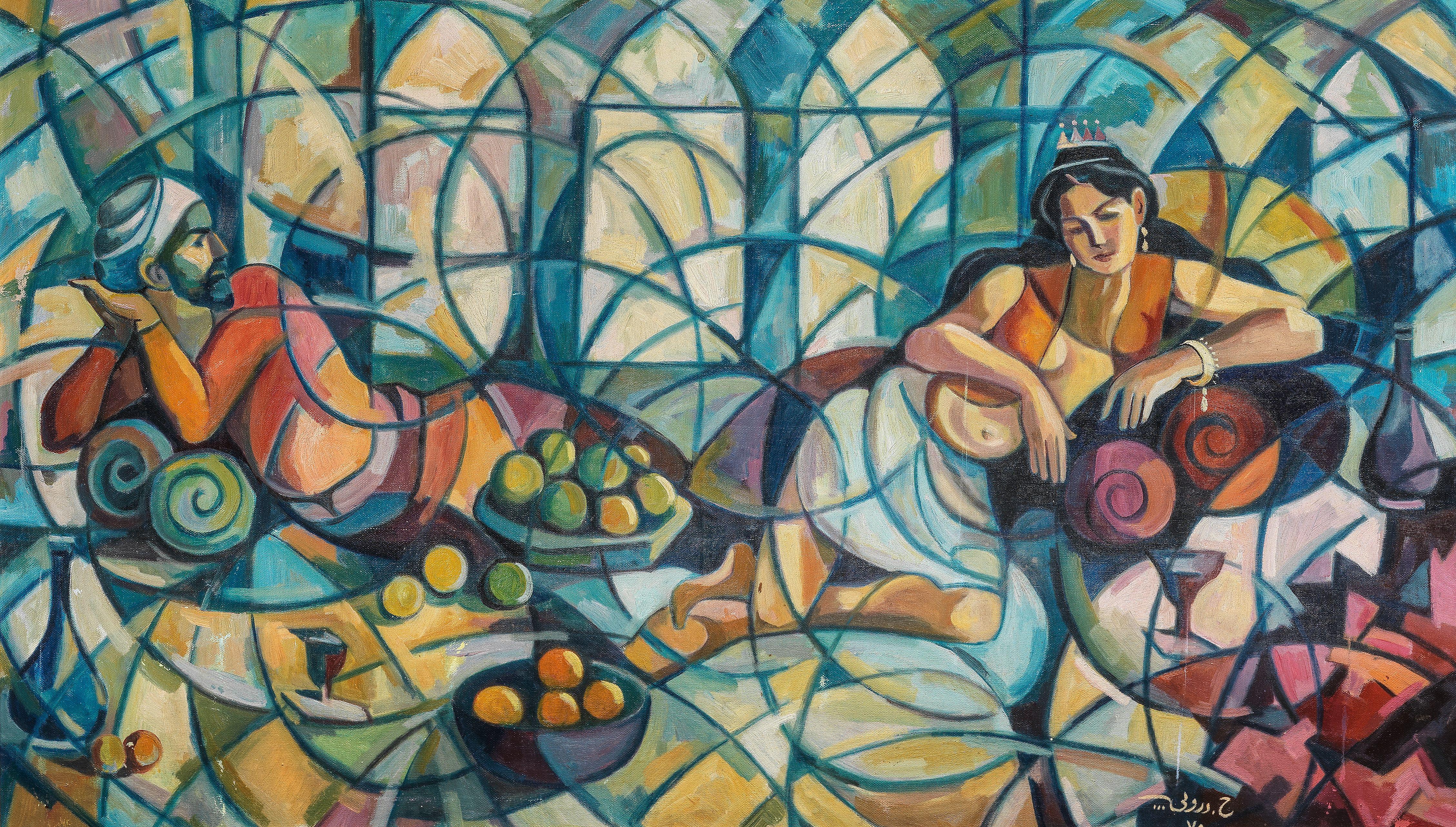 Hafiz Drubi - Scheherazade